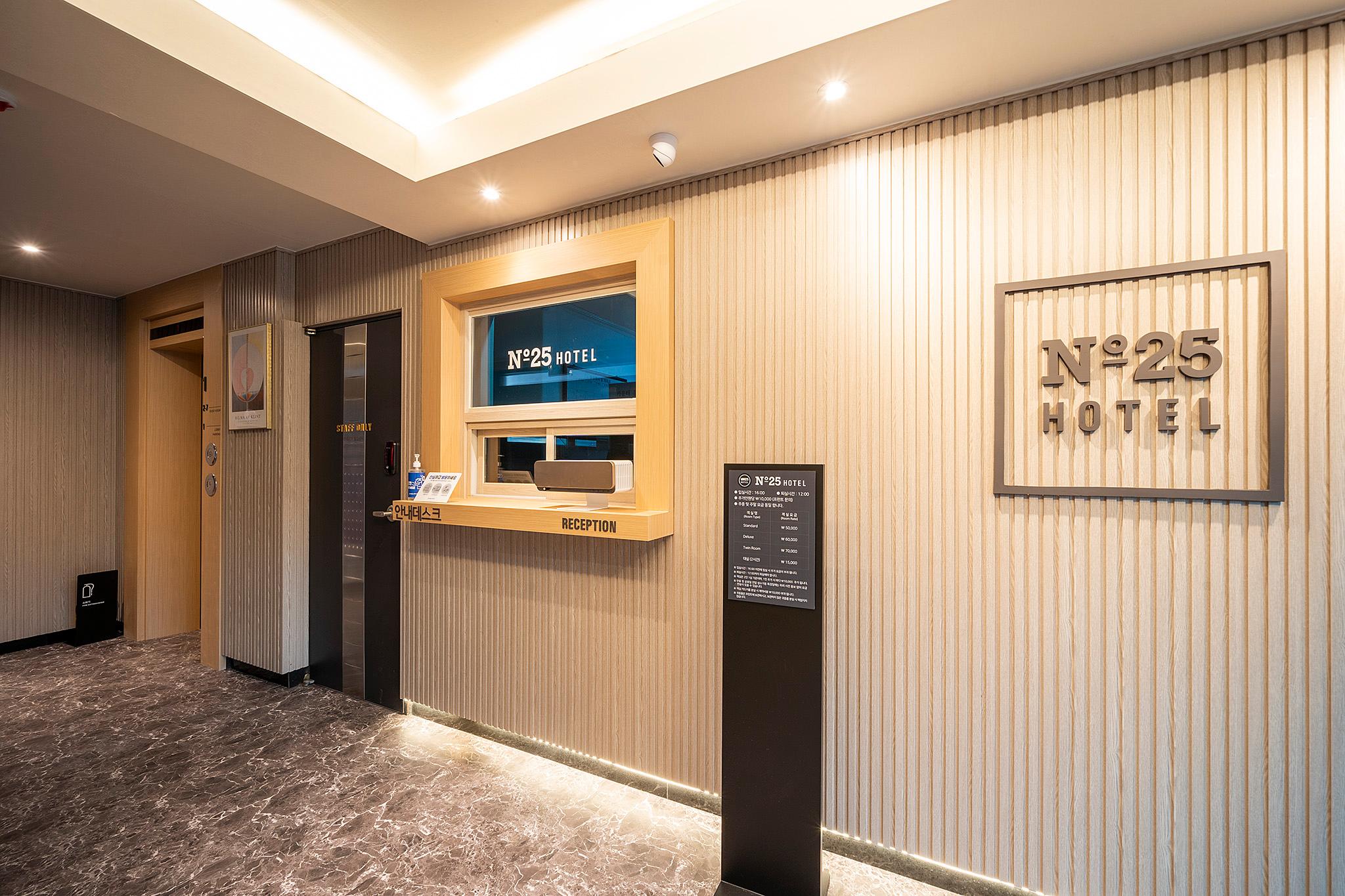 숙소 내부