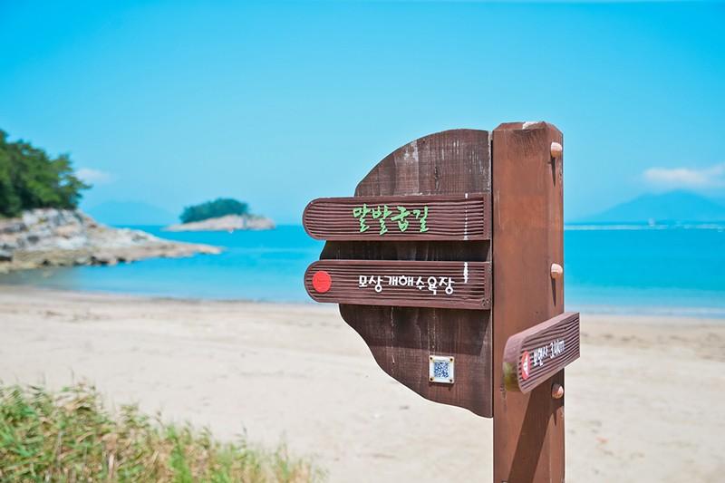 숙소 시설