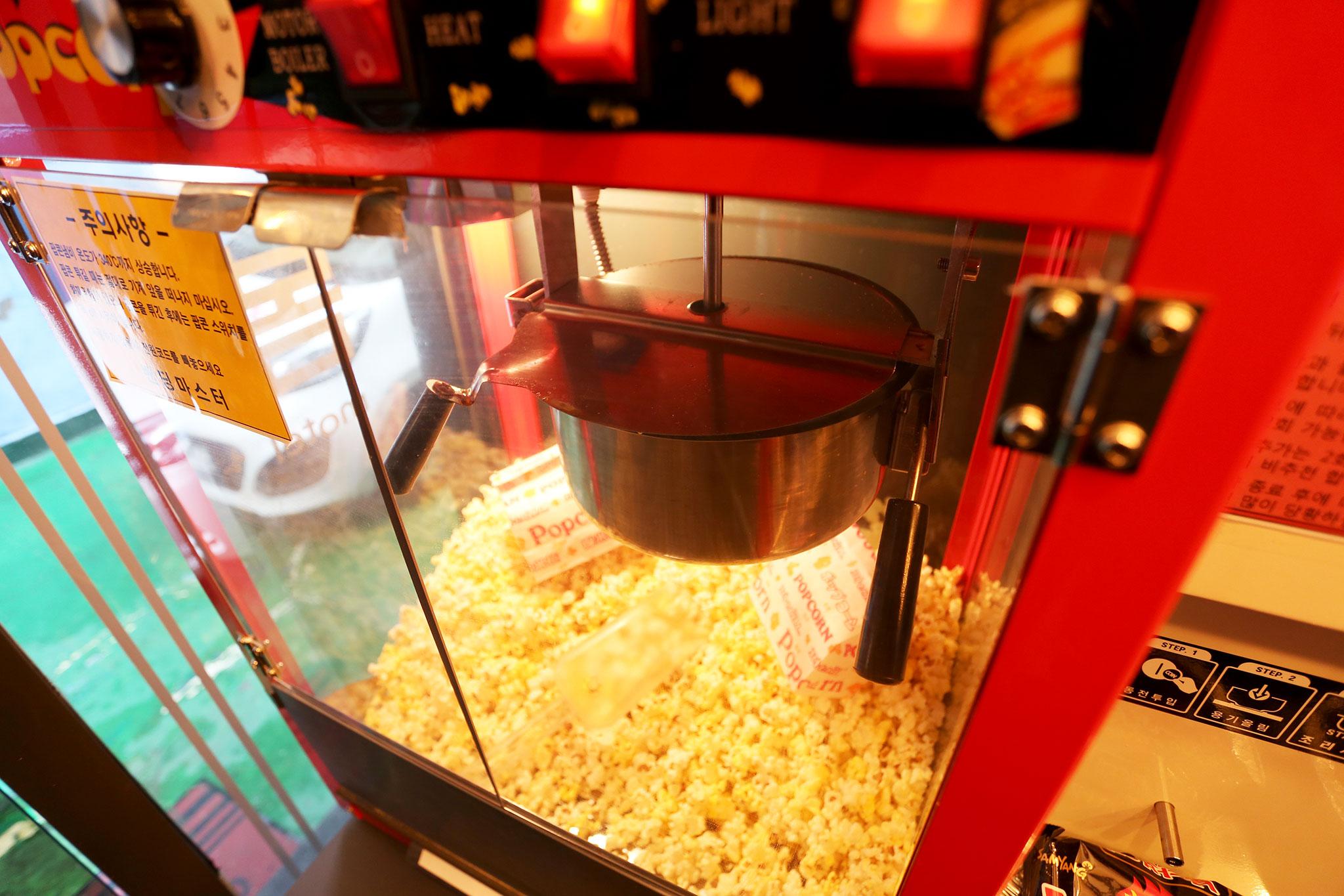 Sillim Bom Branch no.1-13