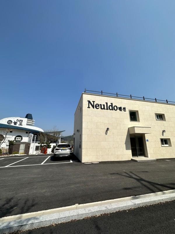 Yeoju Neuldo Homestay Pension-12