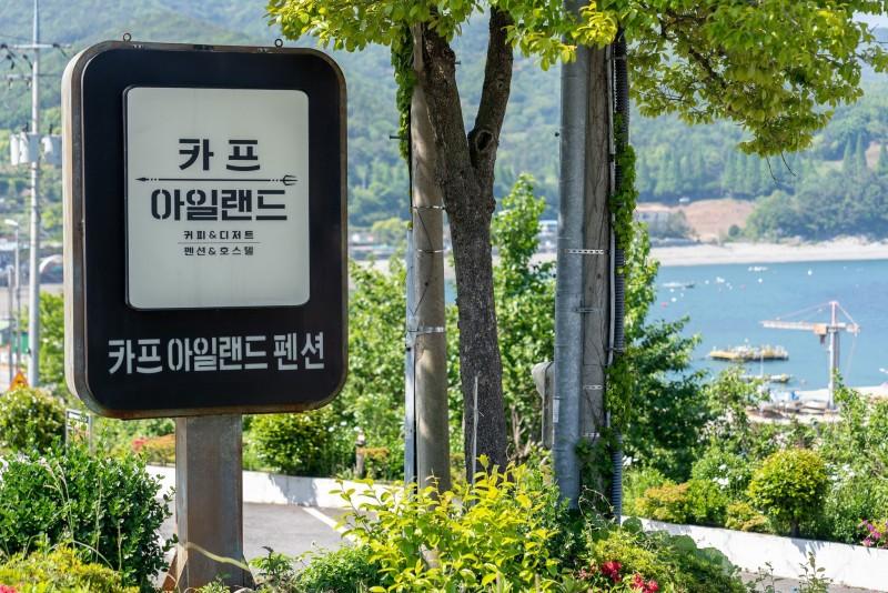숙소 시설