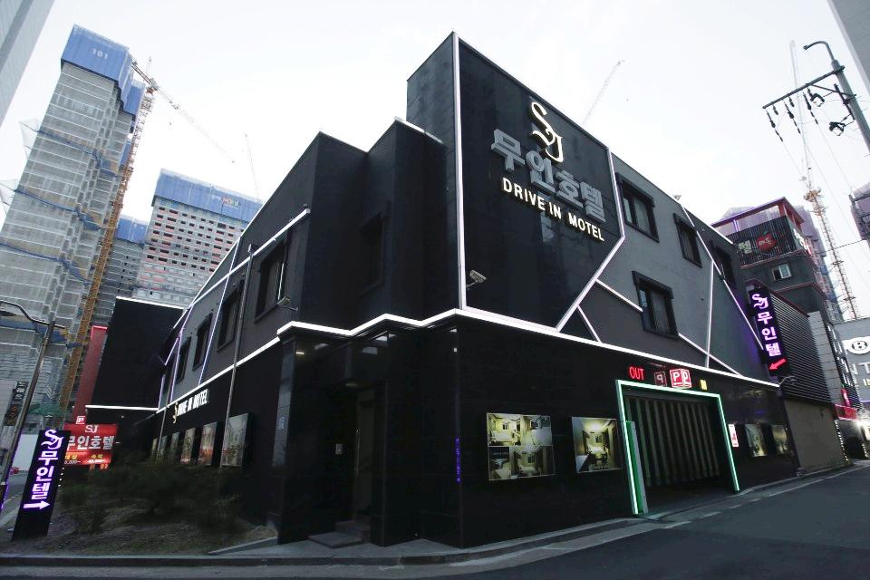 숙소 외관