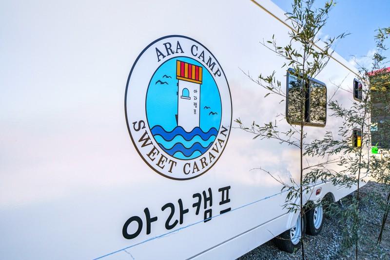 숙소 시설