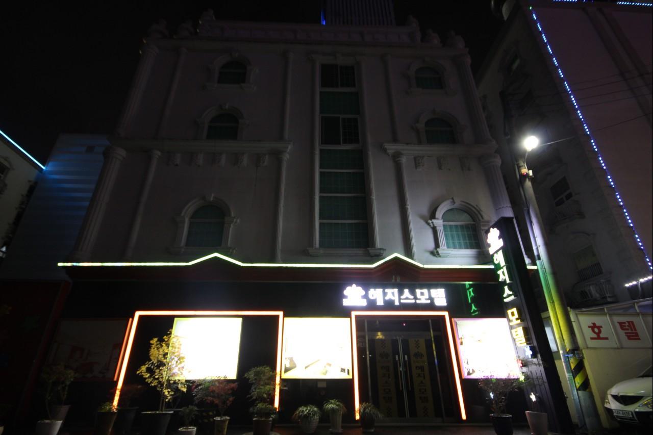 숙소 외관
