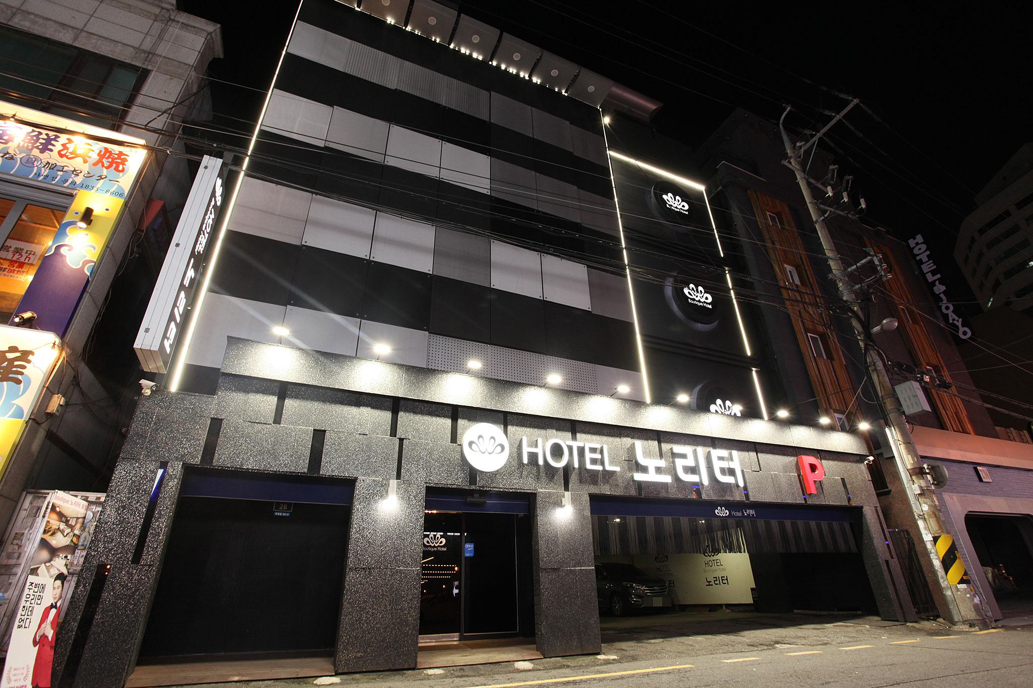 Incheon Boutique Noriteo Hotel-2