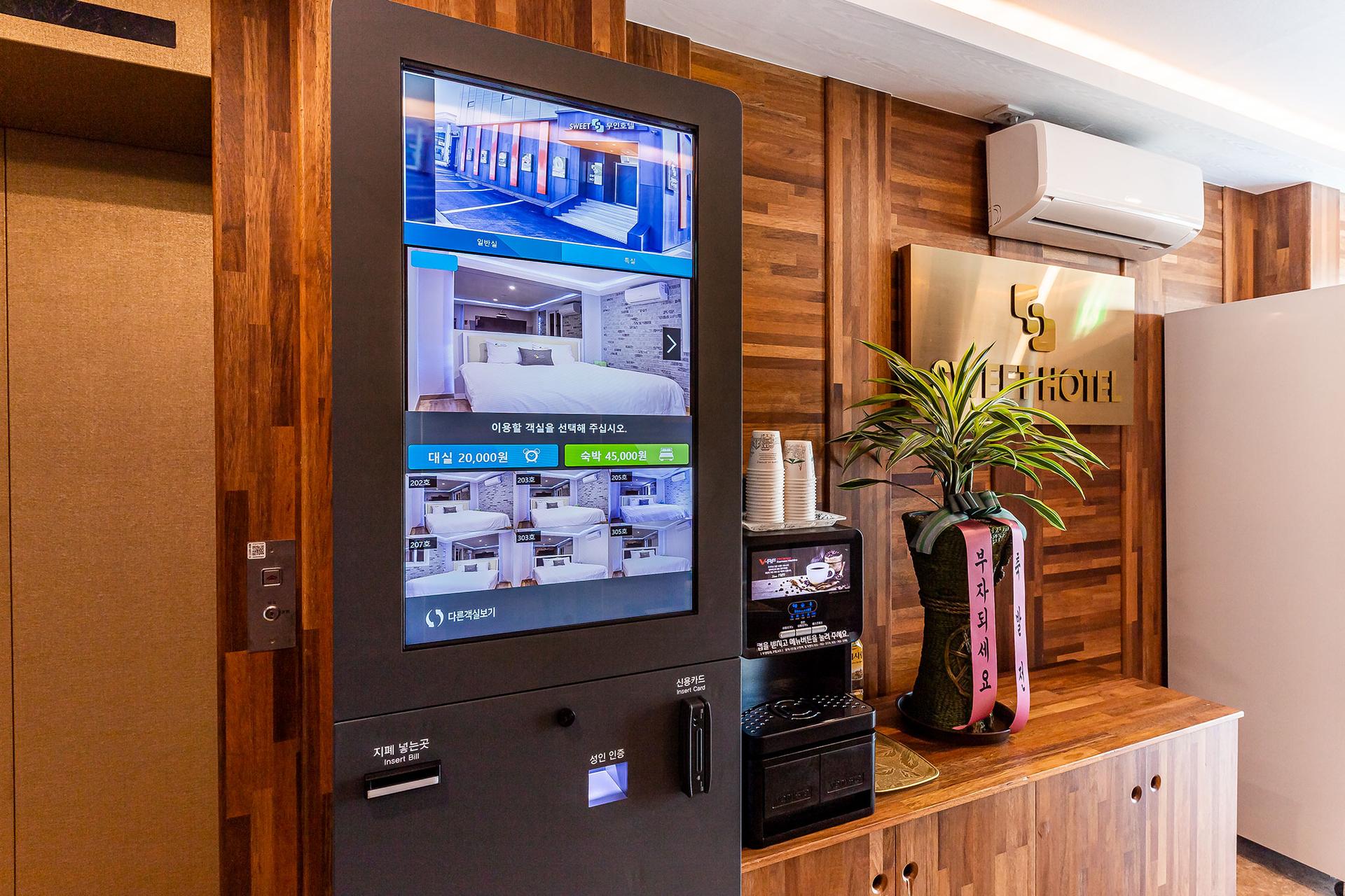 Yongin Yangji Suite-3