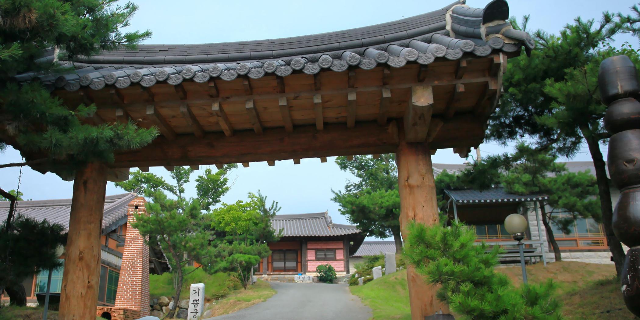 숙소 외관