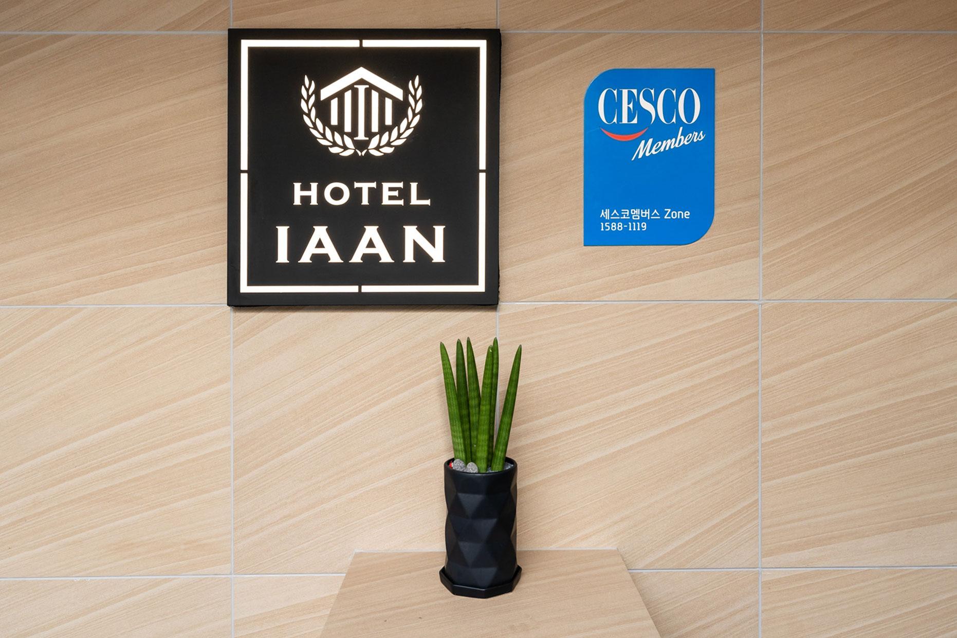 Indeokwon Ian Hotel-16