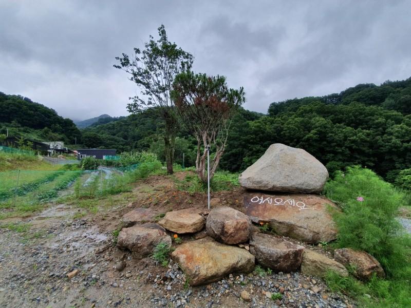숙소 시설