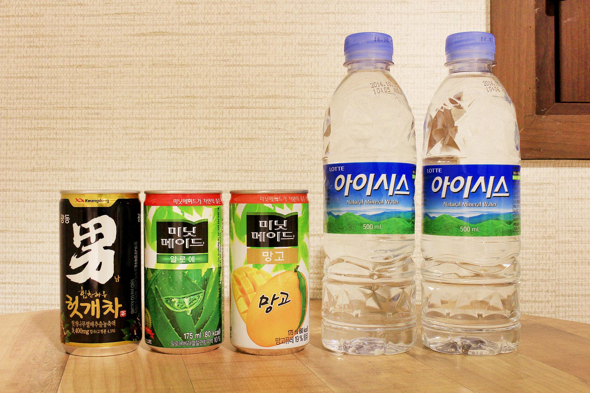 기타
