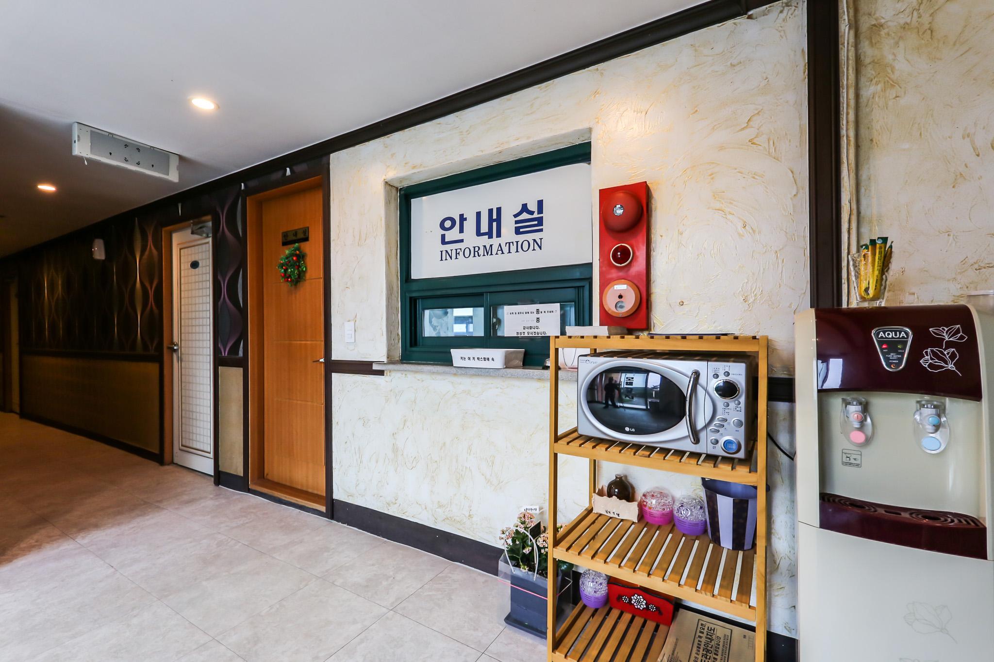 숙소 내부