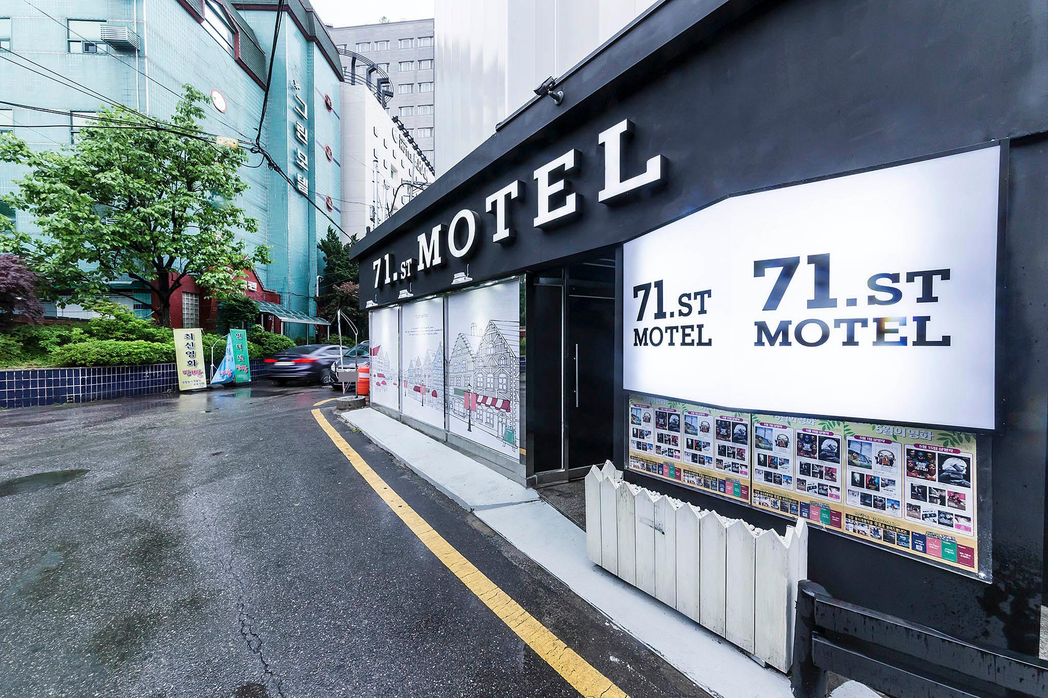 Suwon Station 71st-10