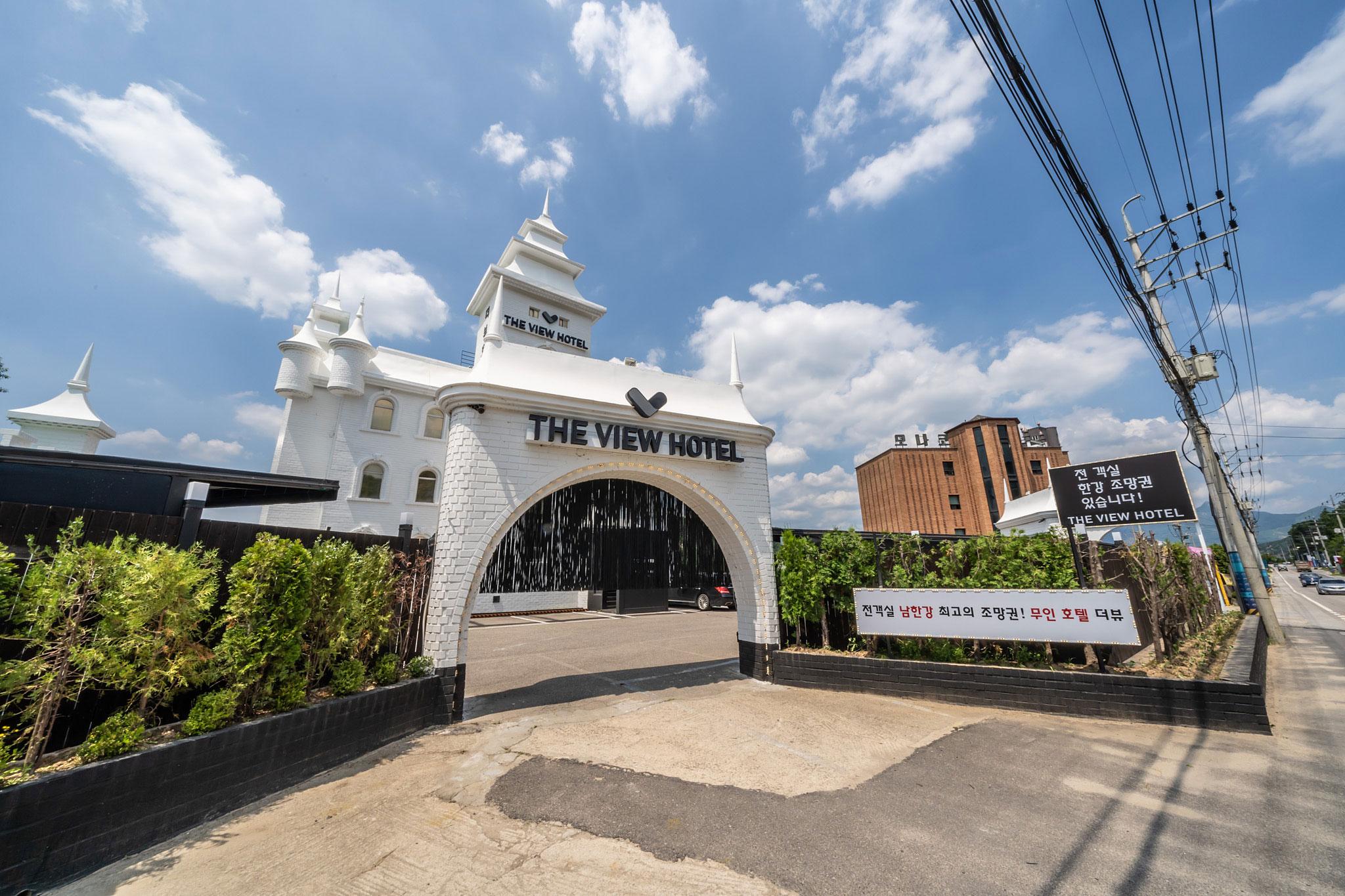 Yangpyeong The View-7