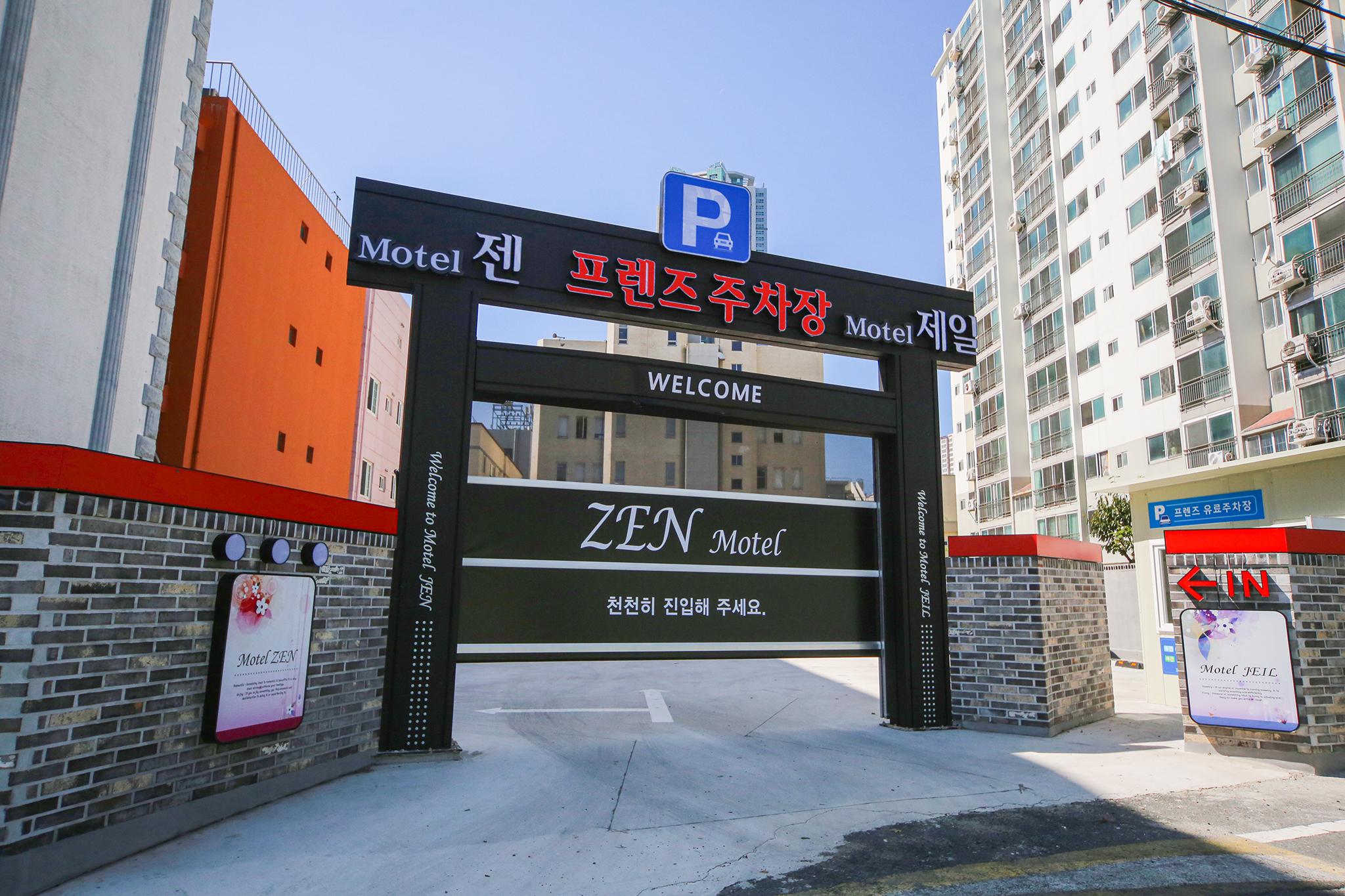 숙소 시설