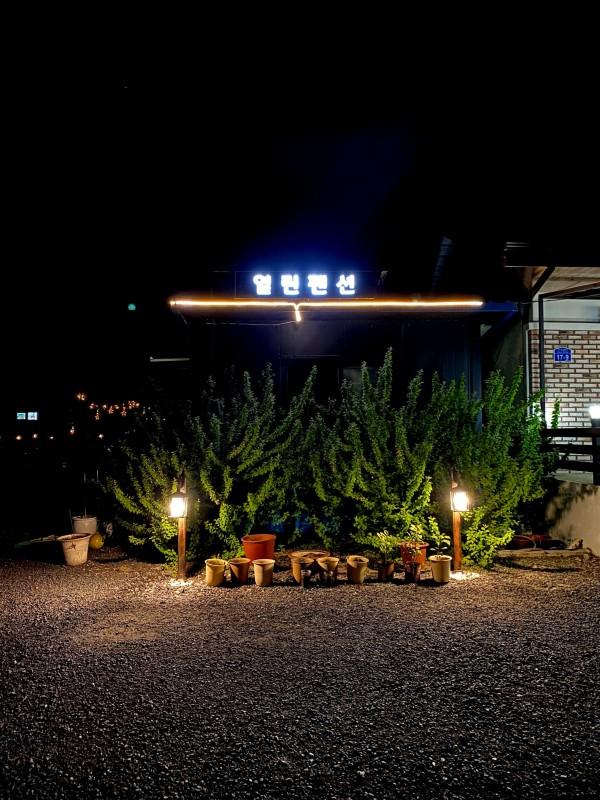 숙소 시설
