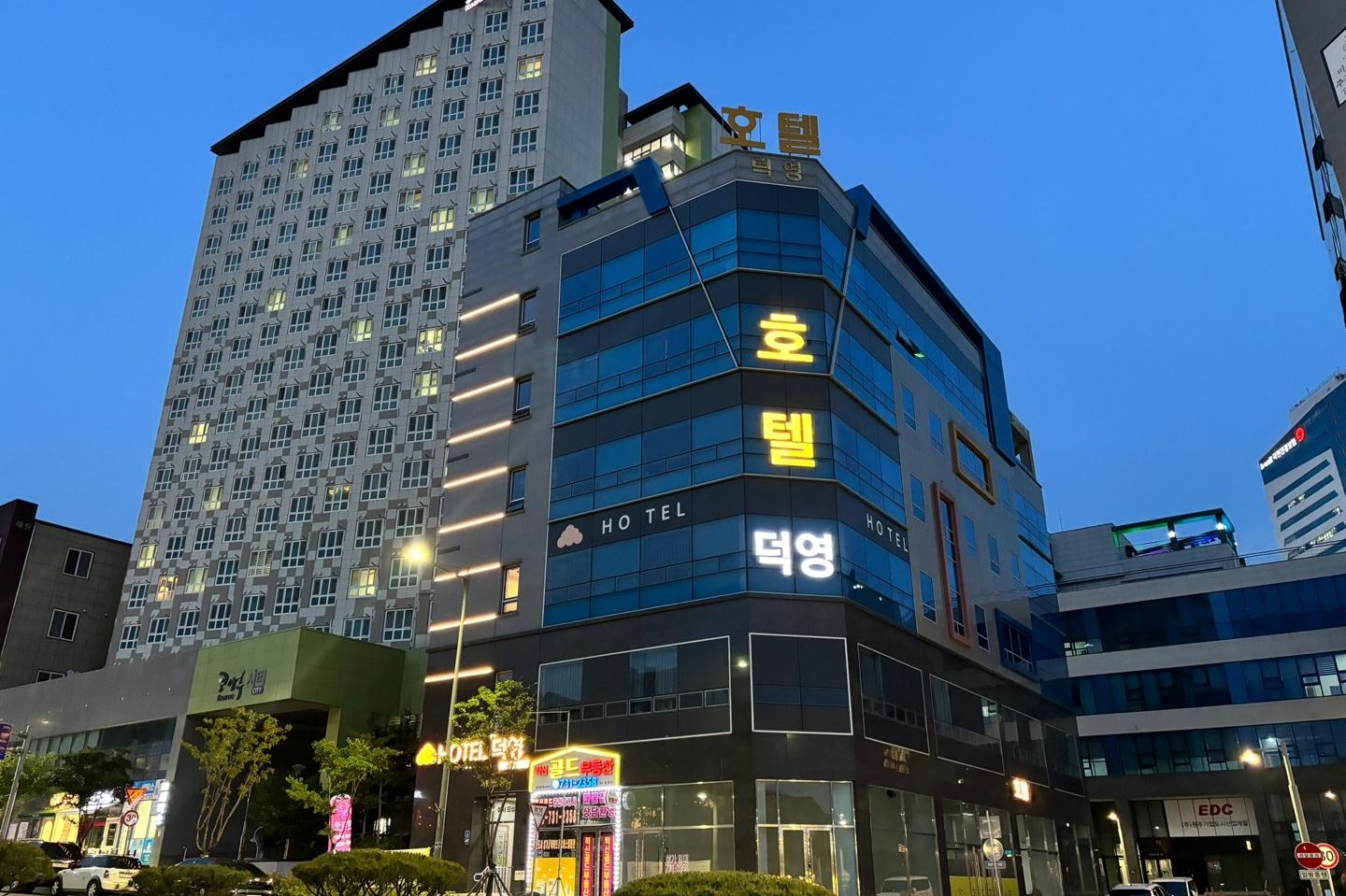 Wonju Hotel Deokyeong