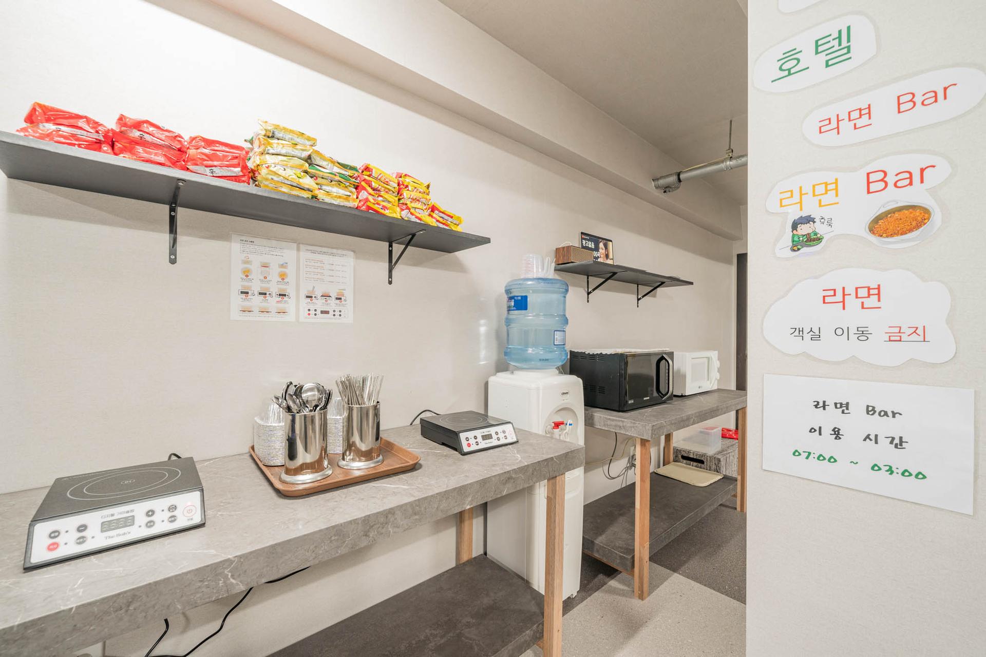 Incheon Illua Hotel