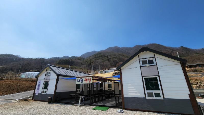 숙소 시설