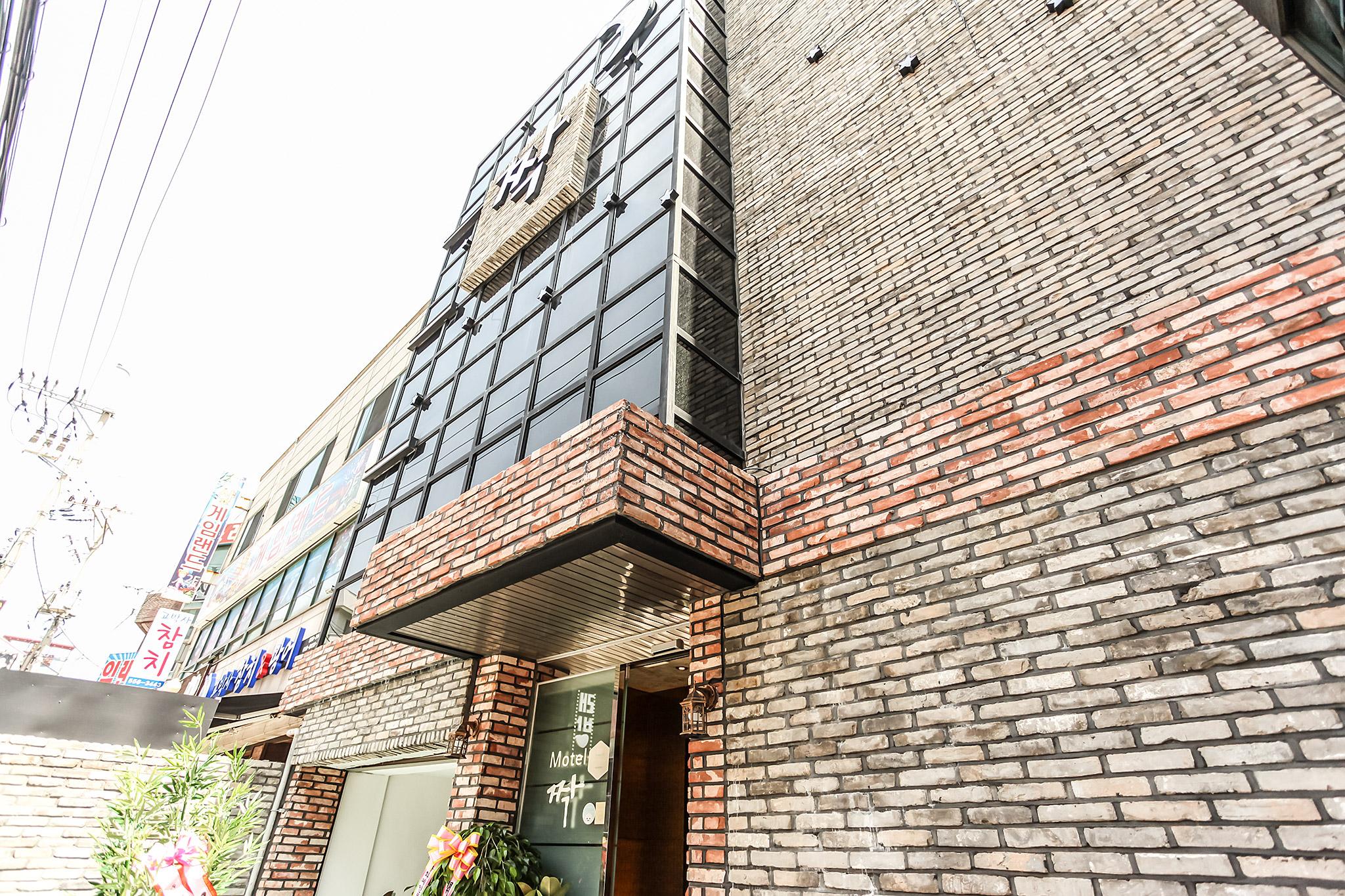 Incheon (Gyeongin University) Hotel Trip-7