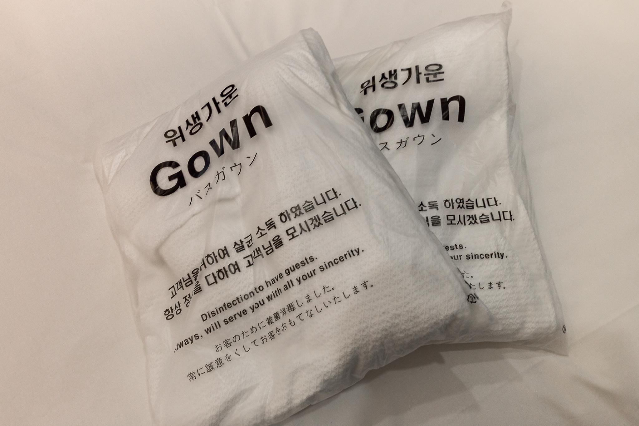 기타