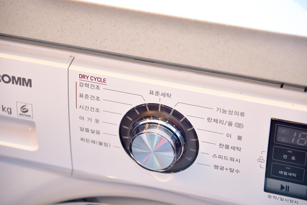 숙소 시설