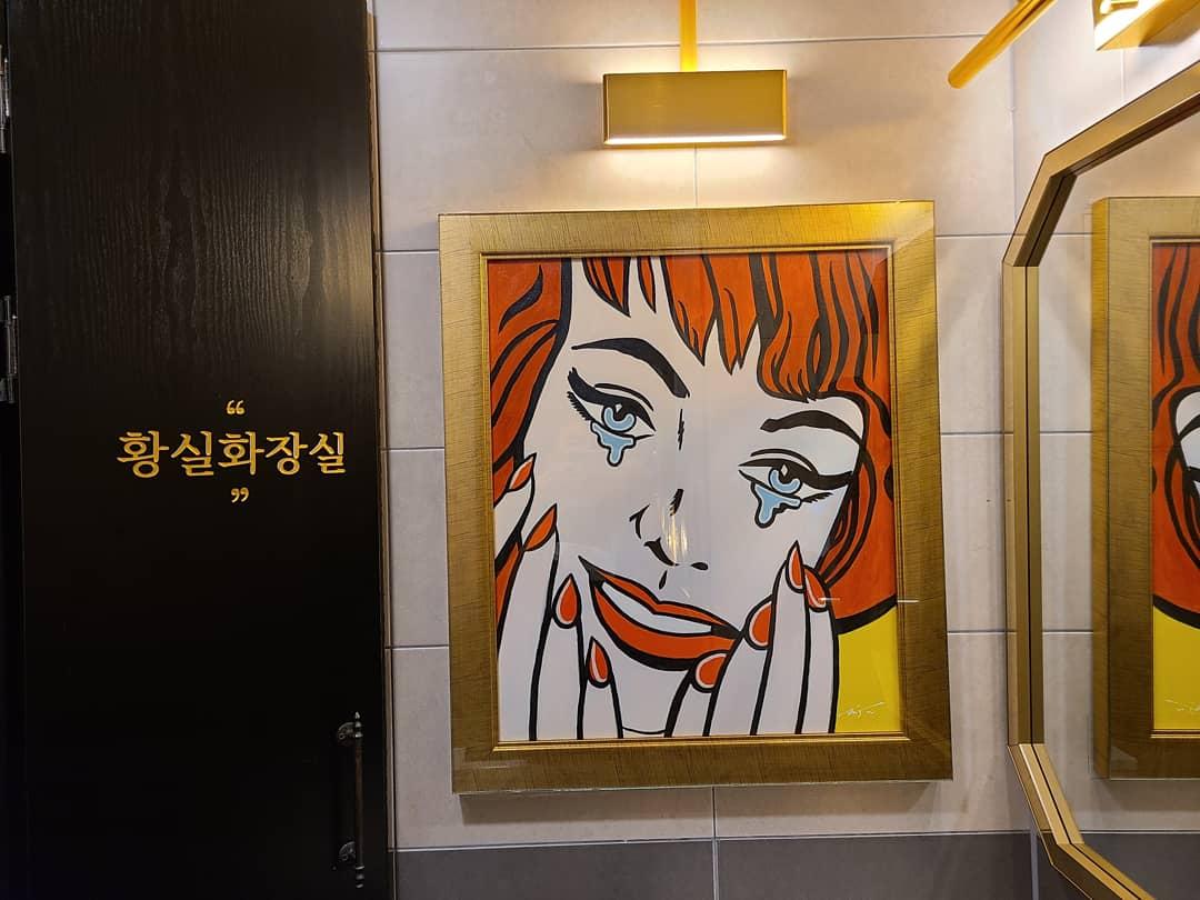 숙소 외관