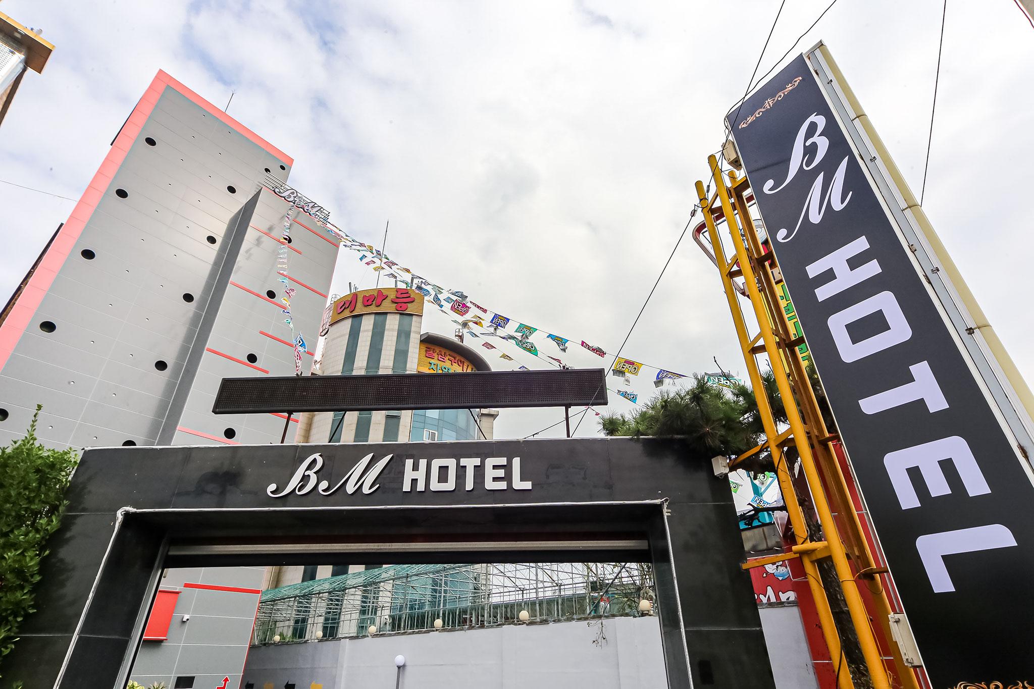 Busan Myeongji BM HOTEL-7