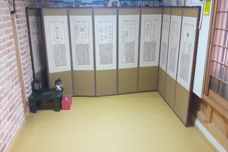 대표 사진