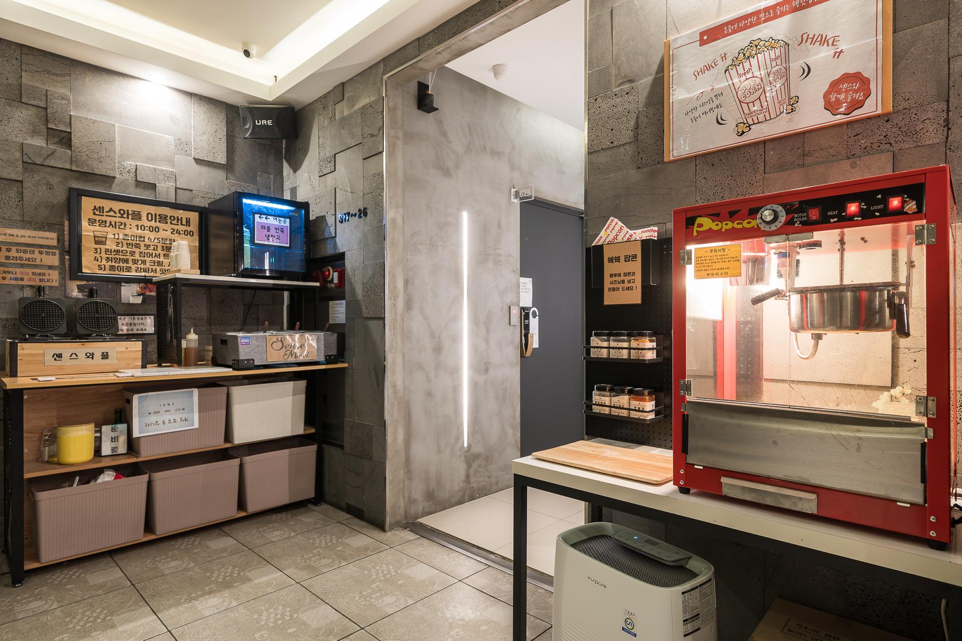 Anshan Hotel Sense (Design Boutique)-9
