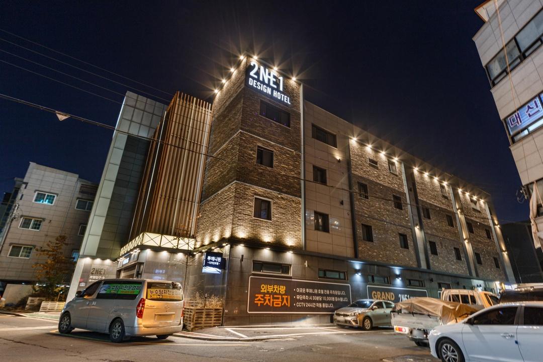 Design Hotel 2NE1, Jukdo Market, Pohang