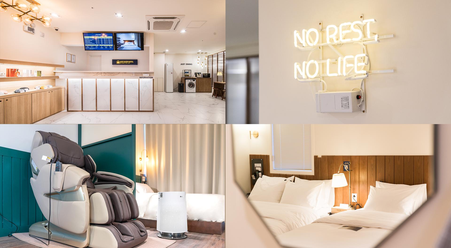Gimpo Just Sleep Hotel Gurae 1-2