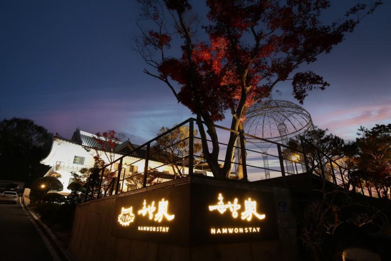 숙소 시설