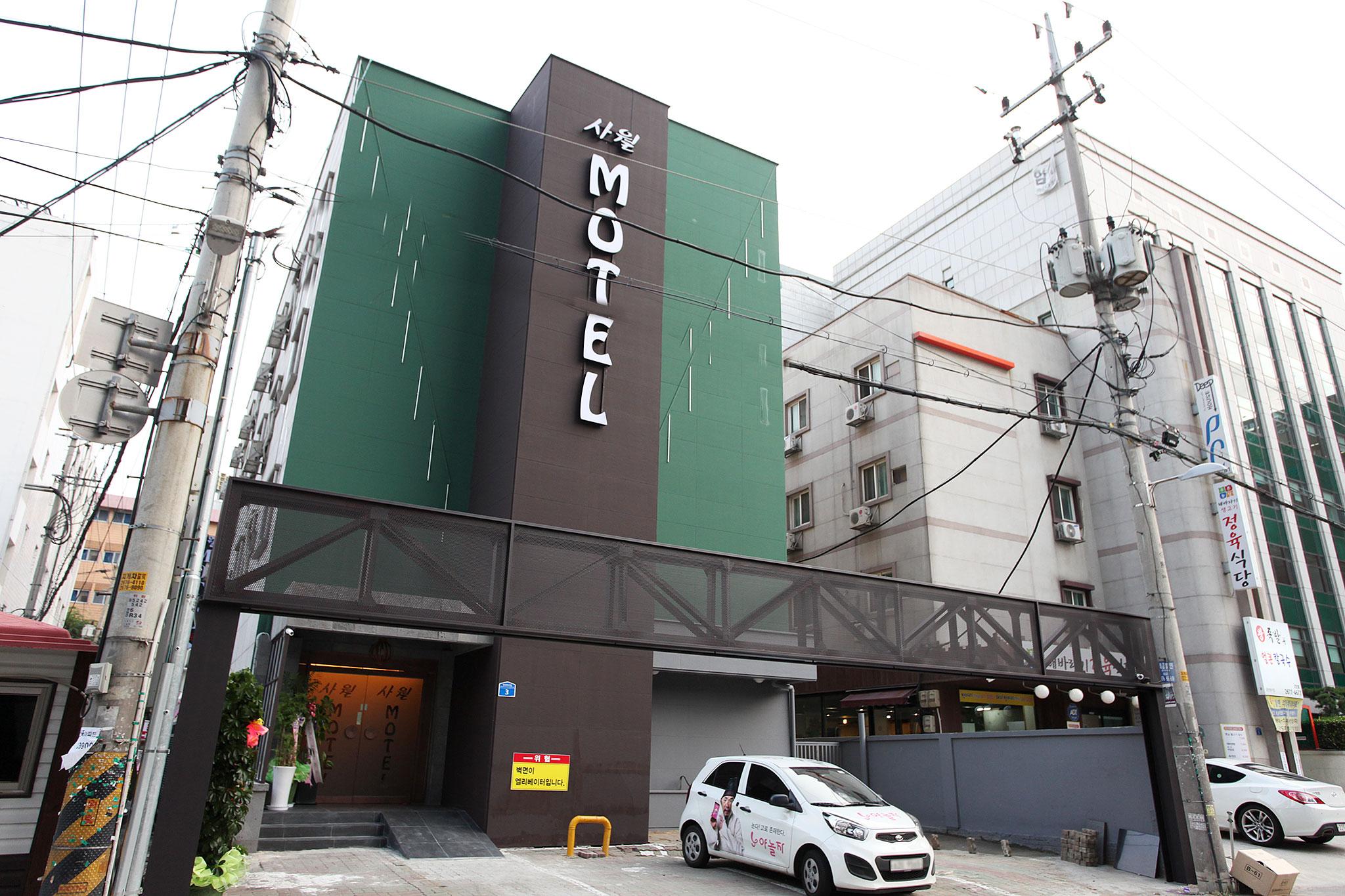 Yeongdeungpogucheong Station SL-16