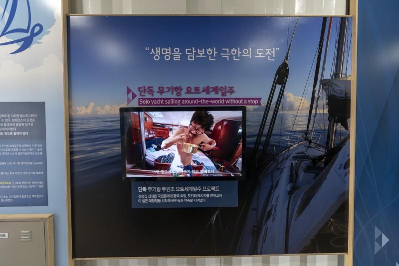 숙소 시설