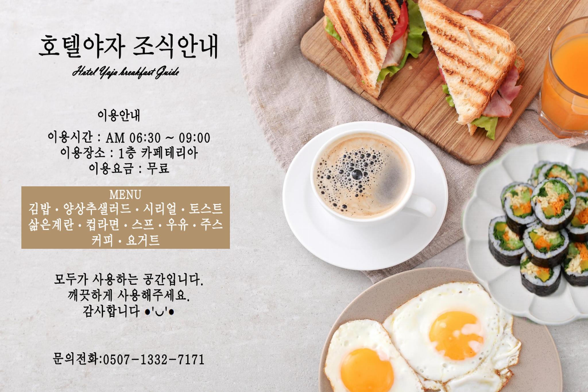 대표 사진