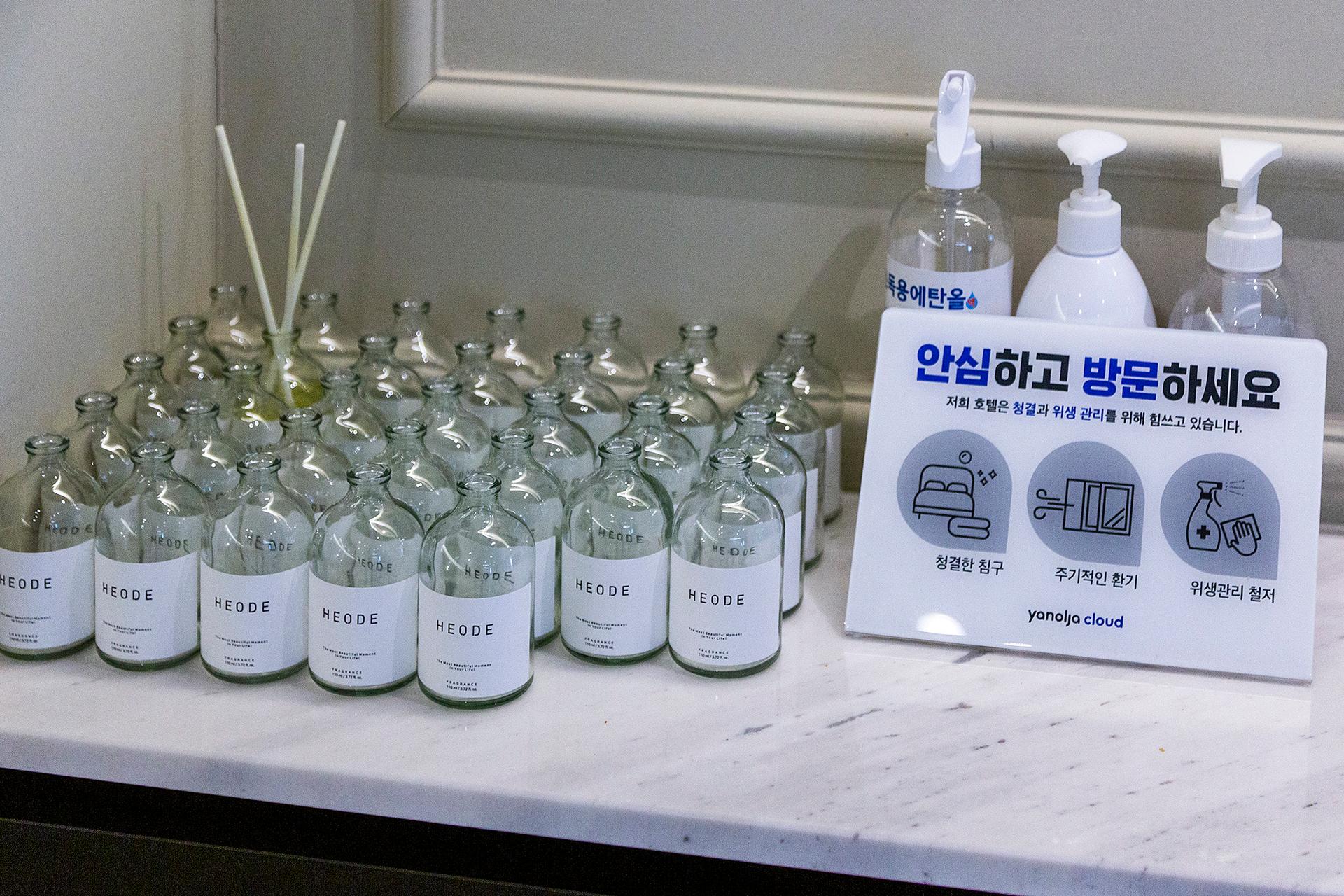 숙소 시설