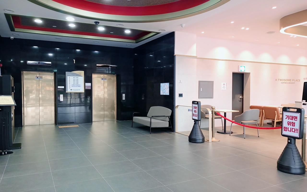 Gangwhado Fressia Tourist Hotel-9