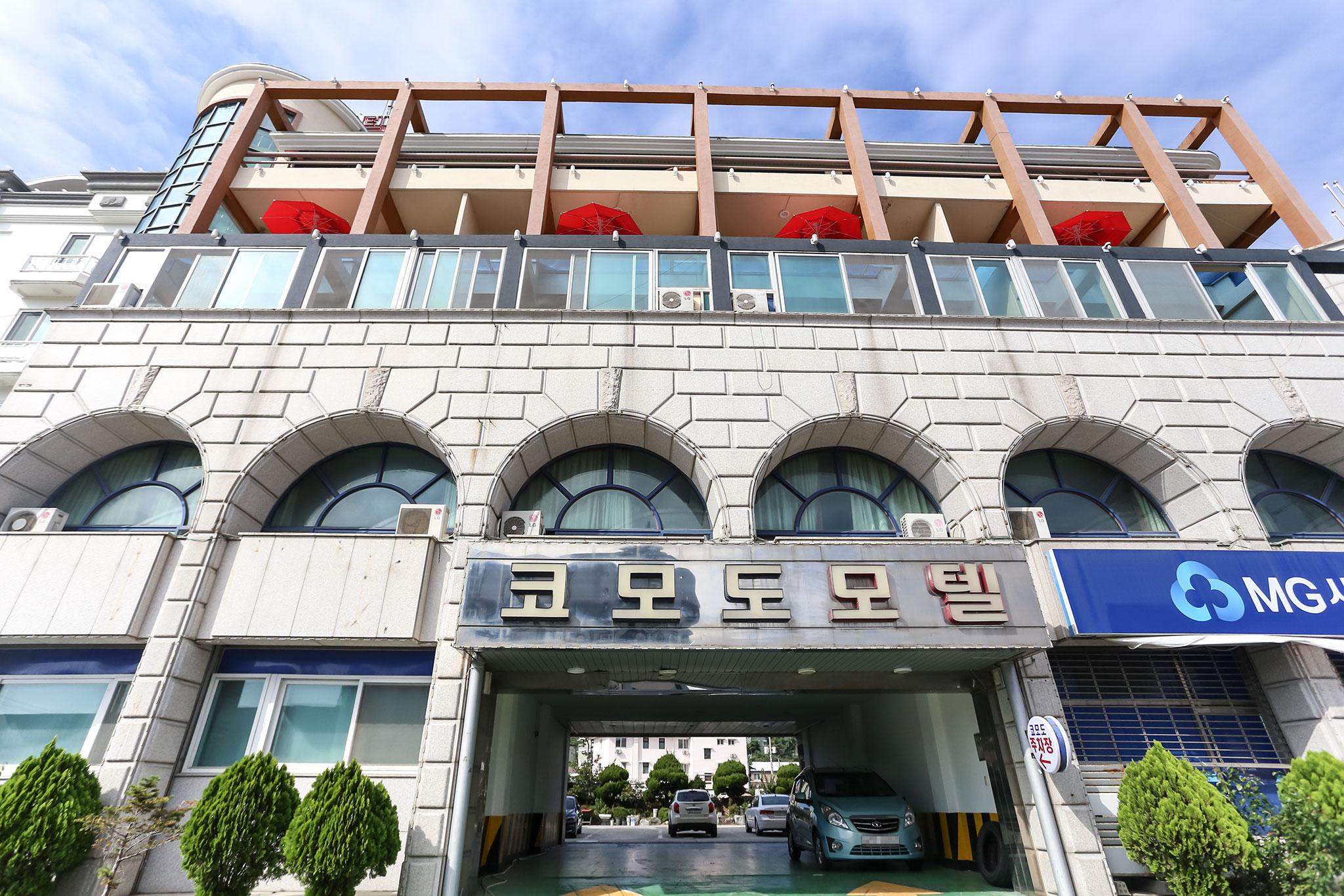 숙소 외관