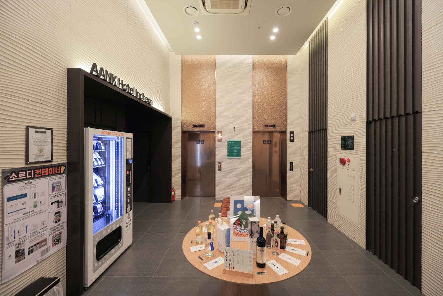 Incheon (Guwol-dong) Cozy Hotel-15