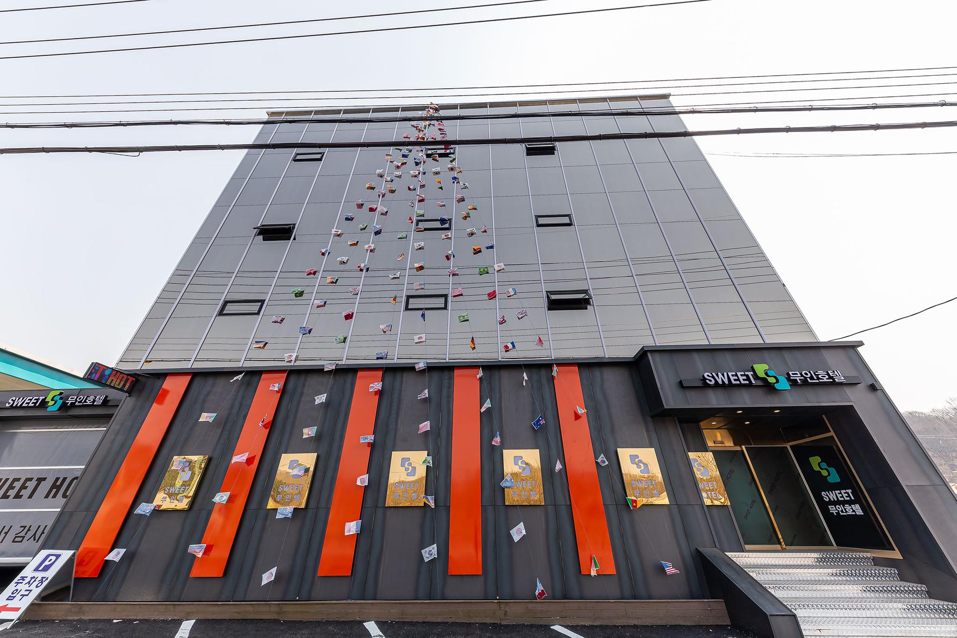 Yongin Yangji Suite-6