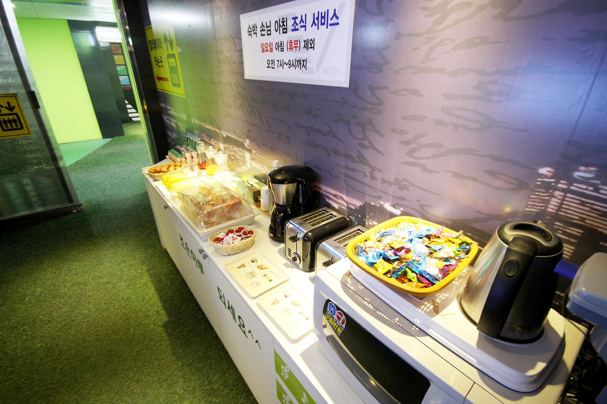 숙소 시설