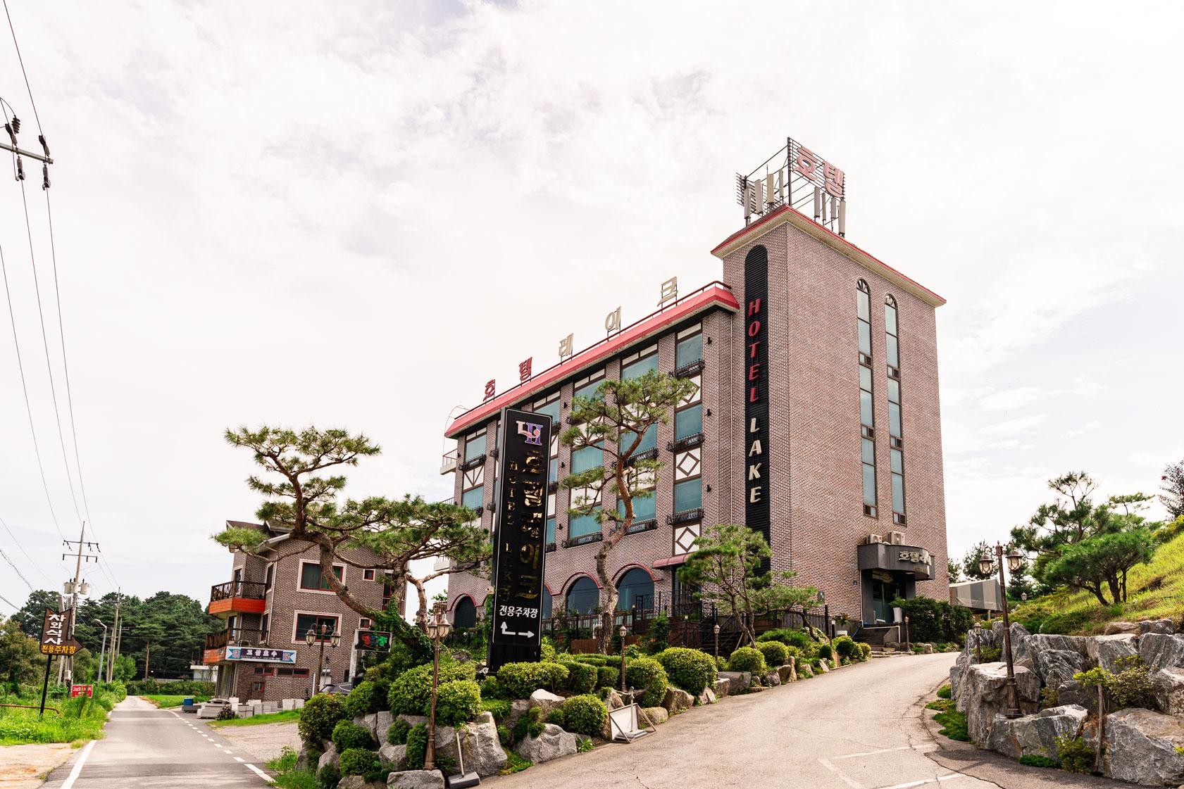 Anseong Lake Hotel-14