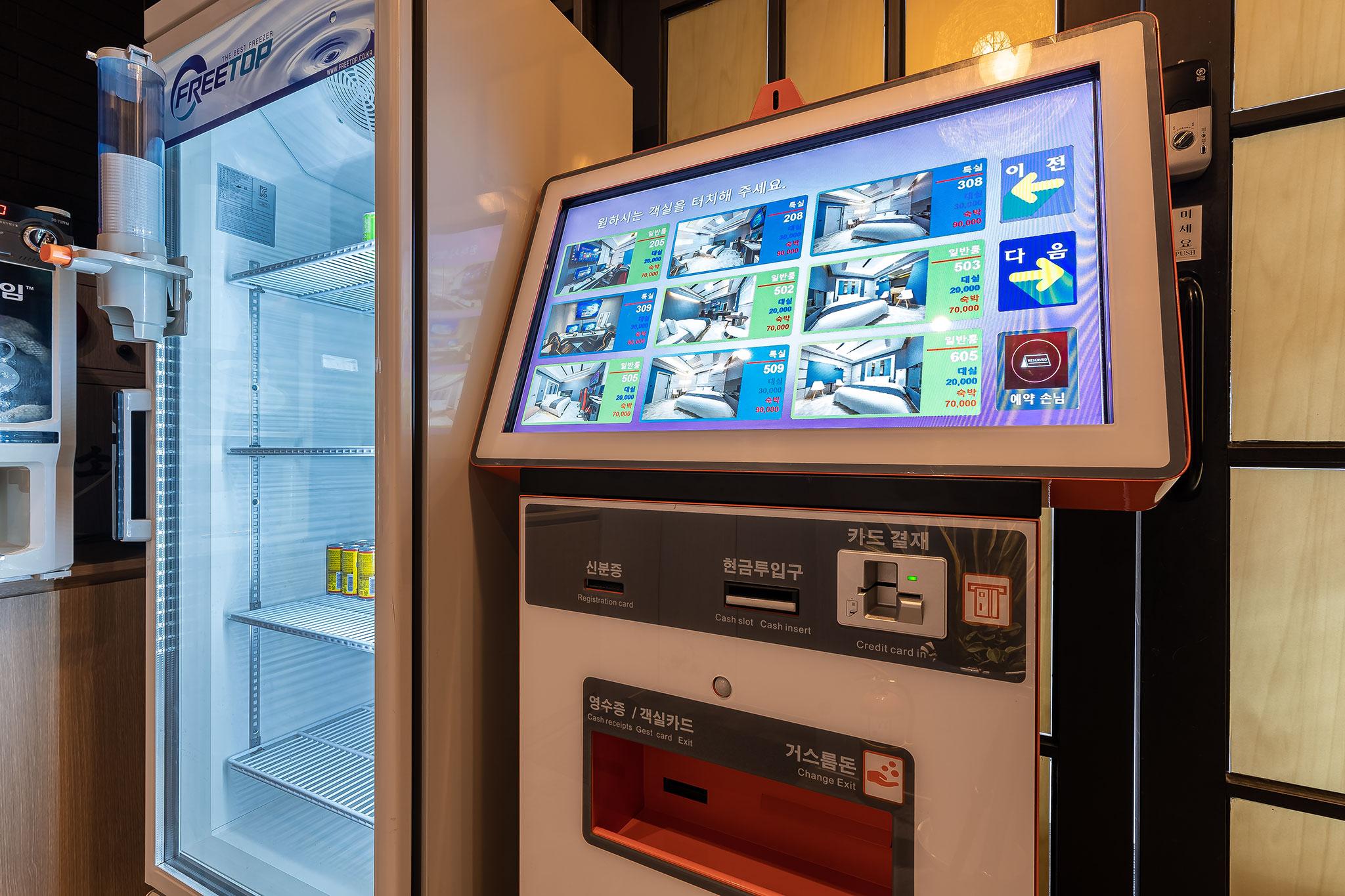 Suwon (Ingye-dong) The Nox-4