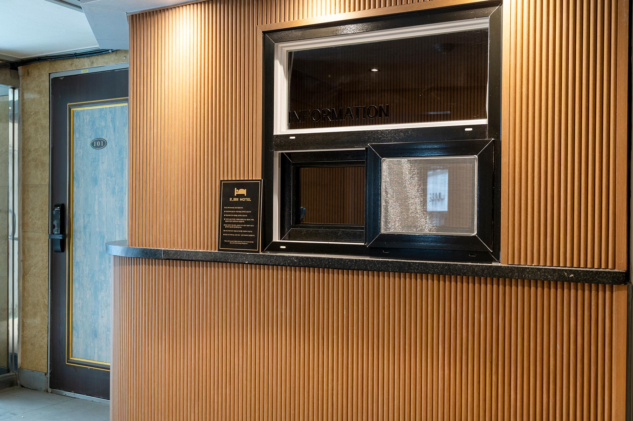 Incheon (East Incheon) Good Day-11