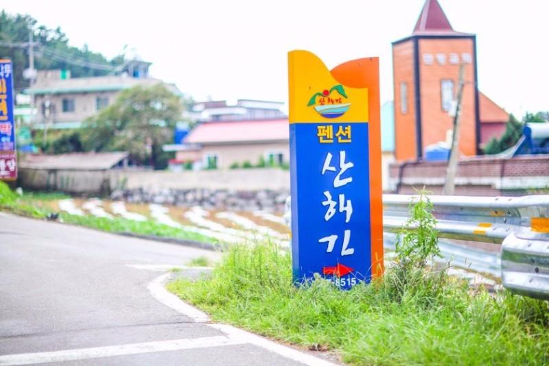 숙소 시설