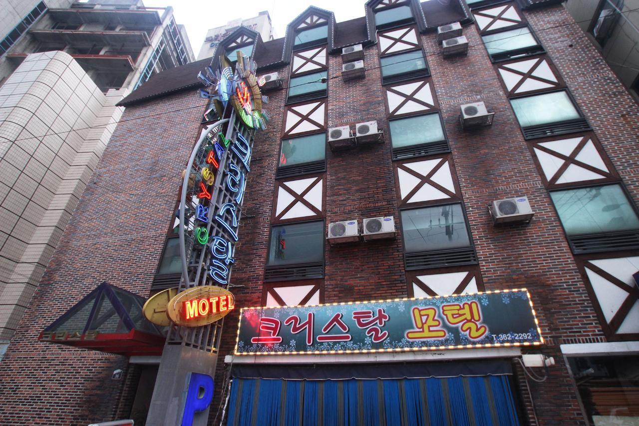 Gwangju Nongseong-dong Crystal