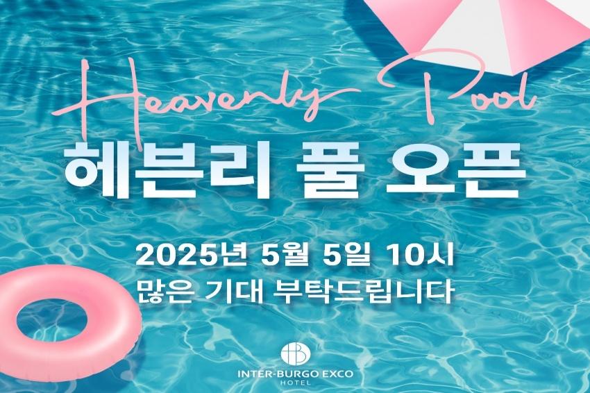 대표 사진