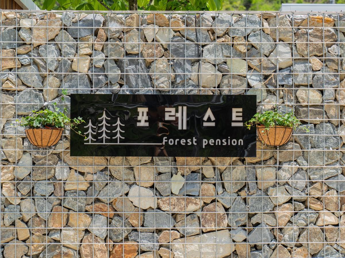 숙소 외관