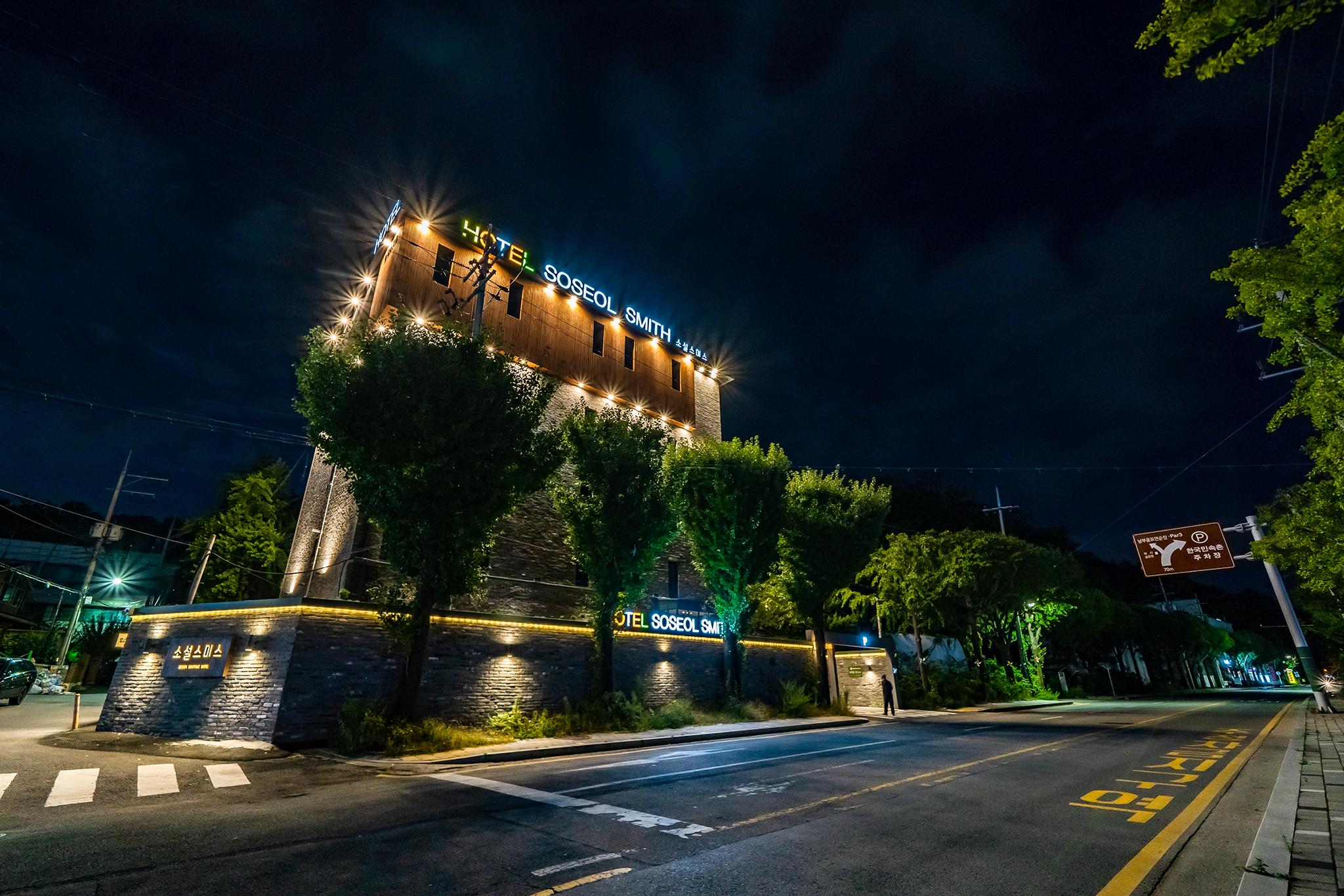 Yongin Soseol Smith Hotel-23