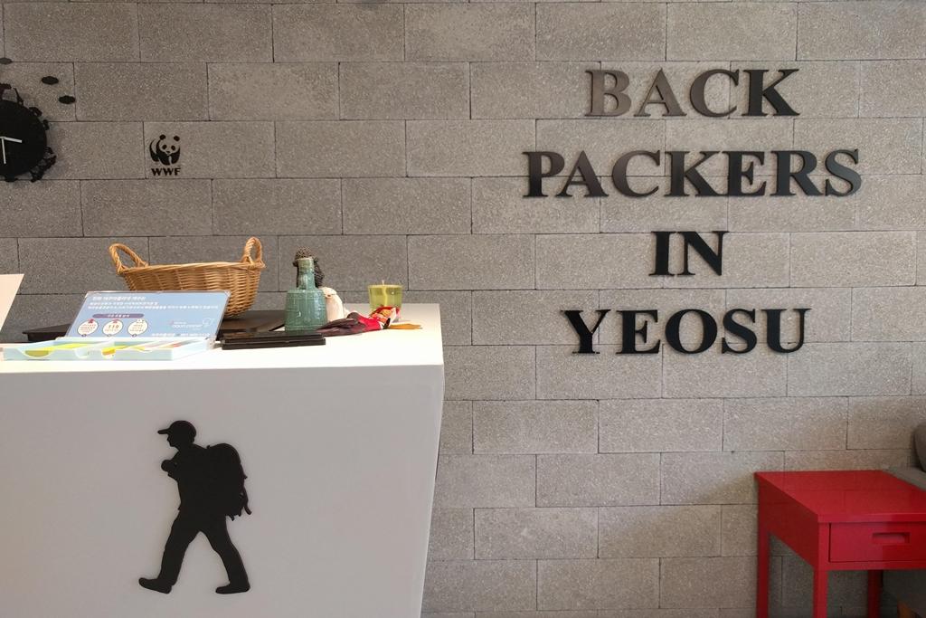 숙소 시설